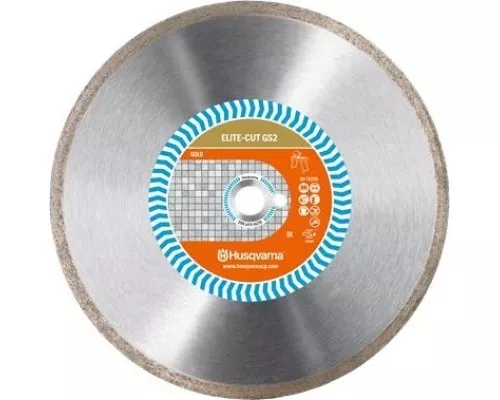 Алмазный диск универсальный HUSQVARNA ELITE-CUT GS2 200 10 25.4 мм 5798034-70 [5798034-70]