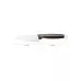 Нож FISKARS 1057541 поварской малый, 12 см