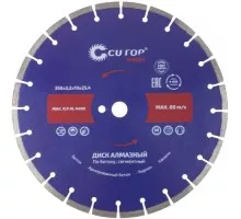 Алмазный диск для резки бетона Cutop Profi 350x3.2x10x25.4 мм, сегментный 73-419