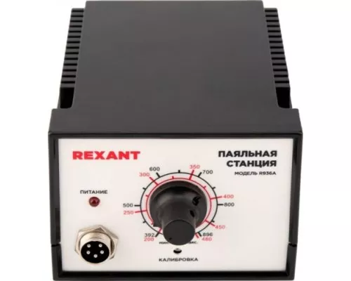 Паяльная станция REXANT 12-0710 Паяльная станция REXANT 12-0710