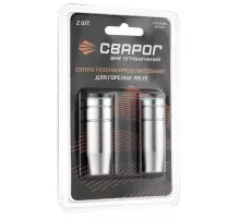 Газовое сопло  СВАРОГ коническое MS 15 ICS0063-SVA 00000099989