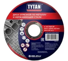 Отрезной круг по металлу Tytan 230х1,8х22,22мм тов-223126