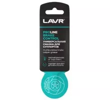 Смазка для суппортов LAVR PRO line Brake Control универсальная 5 гр Ln3528