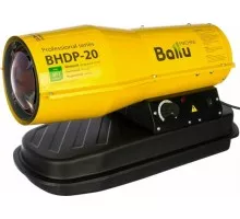 Дизельная тепловая пушка прямого нагрева BALLU BHDP- 20 серия TUNDRA НС-1050912