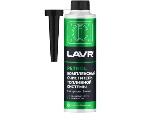 Комплексный очиститель топливной системы LAVR в бензин, 310 мл Ln2123 Комплексный очиститель топливной системы LAVR в бензин, 310 мл Ln2123