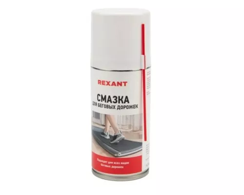 Смазка для беговых дорожек REXANT 210 мл 85-0024