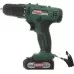 Дрель-шуруповерт аккумуляторная Hammer ACD14BS 2x2Ah, 38Hм в кейсе [101-124]