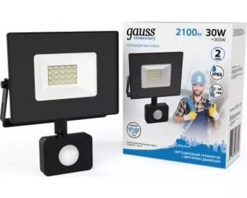 Прожектор GAUSS Elementary 30w 2100lm 6500к 175-265v ip65 черный с датчиком д [628511330]