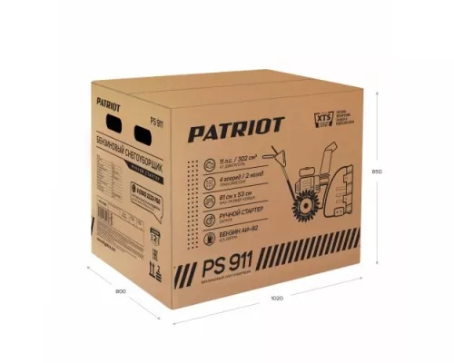 Снегоуборочная машина PATRIOT PS 911 [426108488]