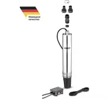 Насос скважинный KARCHER BP 4 Deep Well 1.645-421.0 1.645-421.0