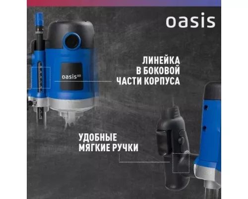 Фрезер сетевой OASIS PF-190 Pro 4640130955649 Фрезер сетевой OASIS PF-190 Pro 4640130955649