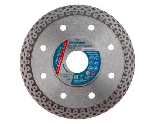 Алмазный диск универсальный GROSS 73052 ф115х22,2мм, тонкий, сплошной, мокр.рез. Алмазный диск универсальный GROSS 73052 ф115х22,2мм, тонкий, сплошной, мокр.рез.