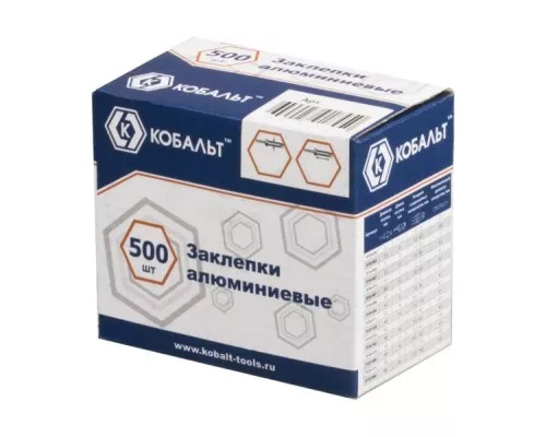 Заклепка алюминиевая Кобальт 918-580 вытяжные 4,8х18 мм (500 шт.) Заклепка алюминиевая Кобальт 918-580 вытяжные 4,8х18 мм (500 шт.)