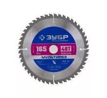 Пильный диск по алюминию ЗУБР Мультирез 165x20мм 48т 36907-165-20-48_z01
