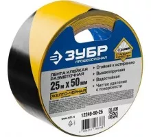 Лента сигнальная ЗУБР 50 мм х 25 м желто-черный 12249-50-25 12249-50-25
