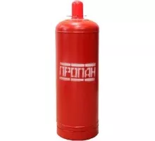 Баллон пропановый НЗГА 40-200У