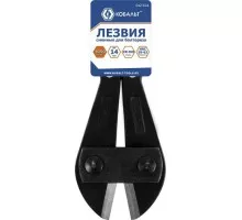 Лезвие сменное Кобальт 242-434 для болтореза 1050 мм, cr-mo, до 14 мм