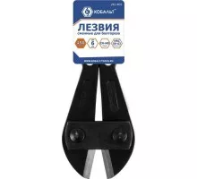 Лезвие сменное Кобальт 242-403 для болтореза 450 мм, cr-mo, до 6 мм