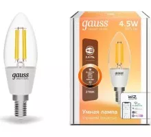 Лампа светодиодная GAUSS Smart home filament с35 4,5w 495lm 2700к e14 диммируемая led 1230112