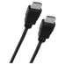 Кабель PROconnect 17-6204-8 HDMI-HDMI 1.4, 2м, Silver