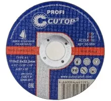 Отрезной круг по нержавеющей стали Cutop Profi Т41-115х2,0х22,2 мм 50-559