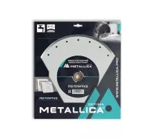 Алмазный диск для резки керамики METALLICA Optima 200x25,4/22,2 мм, H=7 мм несегментный 900208