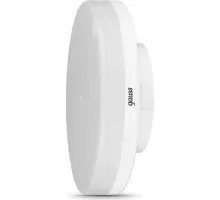 Лампа светодиодная GAUSS GX53 8w 680lm 6500k диммируемая 108408308-D