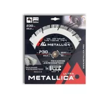 Алмазный диск для резки бетона METALLICA Ultra 230x22,2 мм, H=14 мм турбо-сегментный 900413