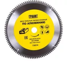 Пильный диск по алюминию ГРАНИТ 305х30/25,4_100зуб_3,0мм 730510