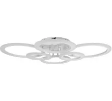 Светодиодная диммируемая люстра GLANZEN LED-0130-ROUND-white с пультом управления