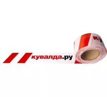 Лента сигнальная КУВАЛДА.РУ 75 мм х 200 м бело-красная