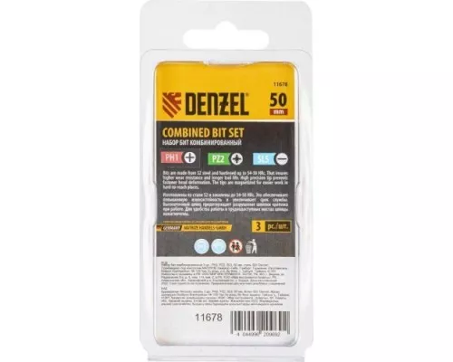Набор бит DENZEL PH2, PZ2, SL5 комбинированный 3 шт., 50 мм, сталь s2 [11678]