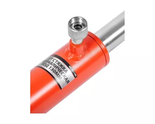 Стяжка гидравлическая AV Steel AV-951105 5 т Стяжка гидравлическая AV Steel AV-951105 5 т