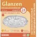 Потолочный светодиодный светильник GLANZEN RPD-0024-320-DIAMOND-MR 24Вт 6000К [RPD-0024-320-DIAMOND-MR]