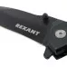 Нож для строительных работ REXANT Black складной полуавтоматический [12-4905-2]
