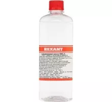 Силиконовое масло REXANT ПР3912 пмс-5, 500 мл, флакон, (полиметилсилоксан) 09-3912