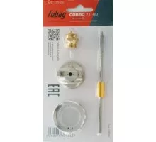 Сопло 2.0 мм  FUBAG под краскораспылитель BASIC S750 130105 130105