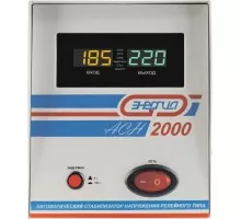 Стабилизатор напряжения однофазный ЭНЕРГИЯ АСН 2000 Е0101-0113