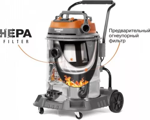 Пылесос промышленный DAEWOO DAVC 6030S Пылесос промышленный DAEWOO DAVC 6030S