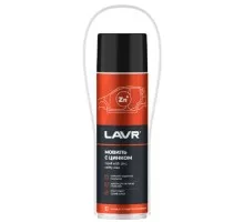 Мовиль LAVR с цинком, 650 мл Ln2415