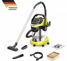 Пылесос сетевой KARCHER WD 6 P S V-30/6/22/T (1.628-360.0) 1.628-360.0