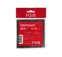 Лист паронитовый FOOB 10*10 см F21.10.1, 1 шт. 00-00002830