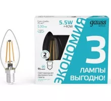 Лампа светодиодная GAUSS Basic Filament Свеча 5,5W 530lm 4100К Е14 LED (3 лампы в упаковке) 1031126T