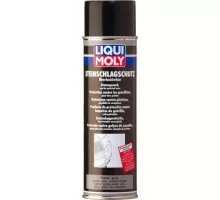 Антигравий серый LIQUI MOLY Steinschlag-Schutz grau 0,5 л 6105 6105