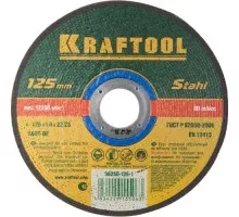 Отрезной круг по металлу KRAFTOOL 125x1,0x22,23мм 36250-125-1.0