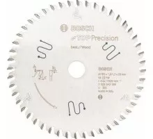Пильный диск по дереву BOSCH 165х48х20 мм  BEST FOR WOOD 2608642384