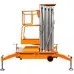 Подъемник одномачтовый телескопический PROLIFT GTWY 9-100 AC 220 В, (9 м/125 кг) [GTWY9-100 AC]