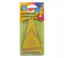 Ароматизатор ARNEZI A1509058 подвесной, картон 