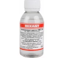 Силиконовое масло REXANT ПР3931 пмс-200, 100 мл, флакон, (полиметилсилоксан) 09-3931