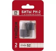 Бита для заворачивания TRIGGER 84981 ПРОФИ PH-2 25мм c ограничителем для гкл (2шт.) тов-128289